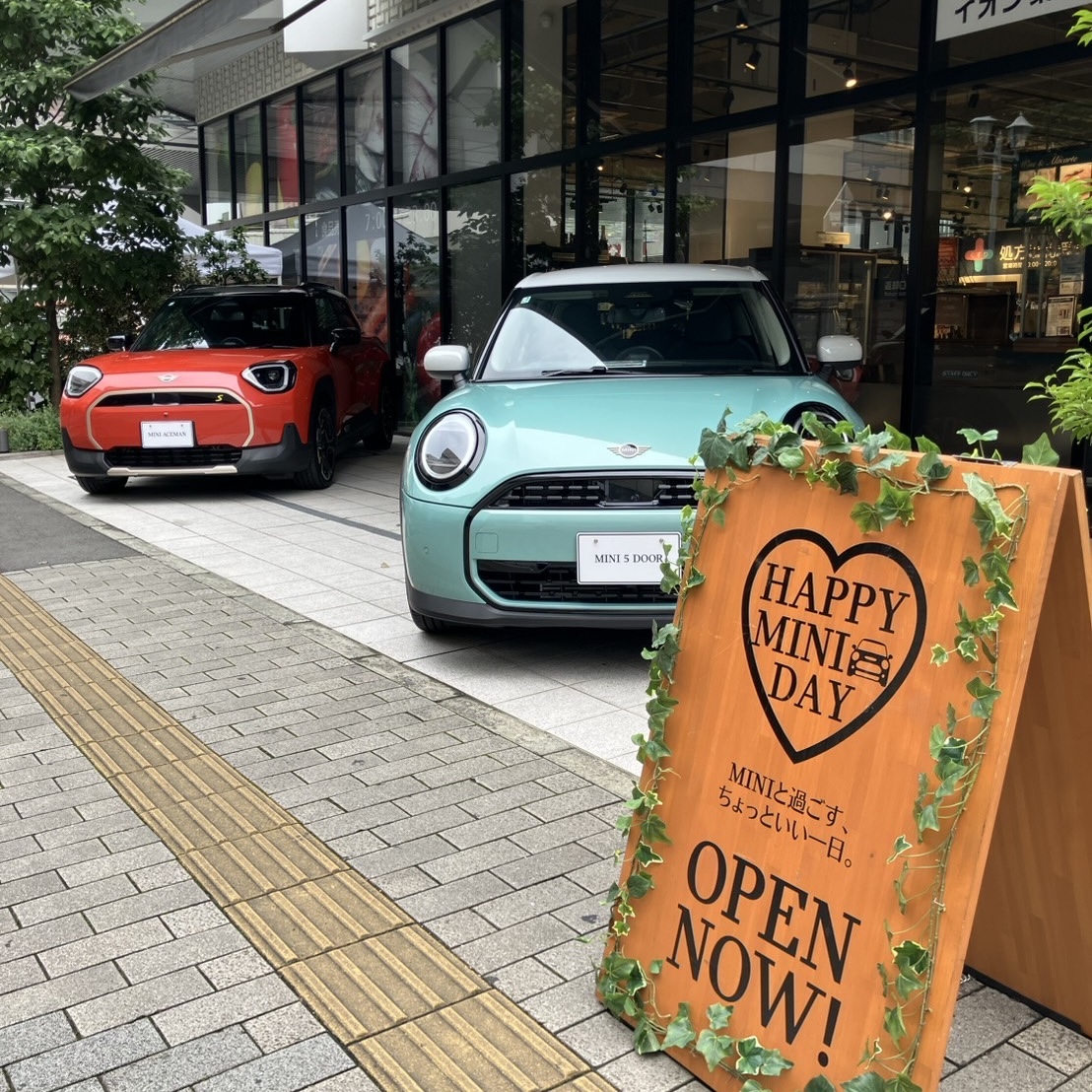 ブログ | MINI 高崎 / MINI NEXT 高崎